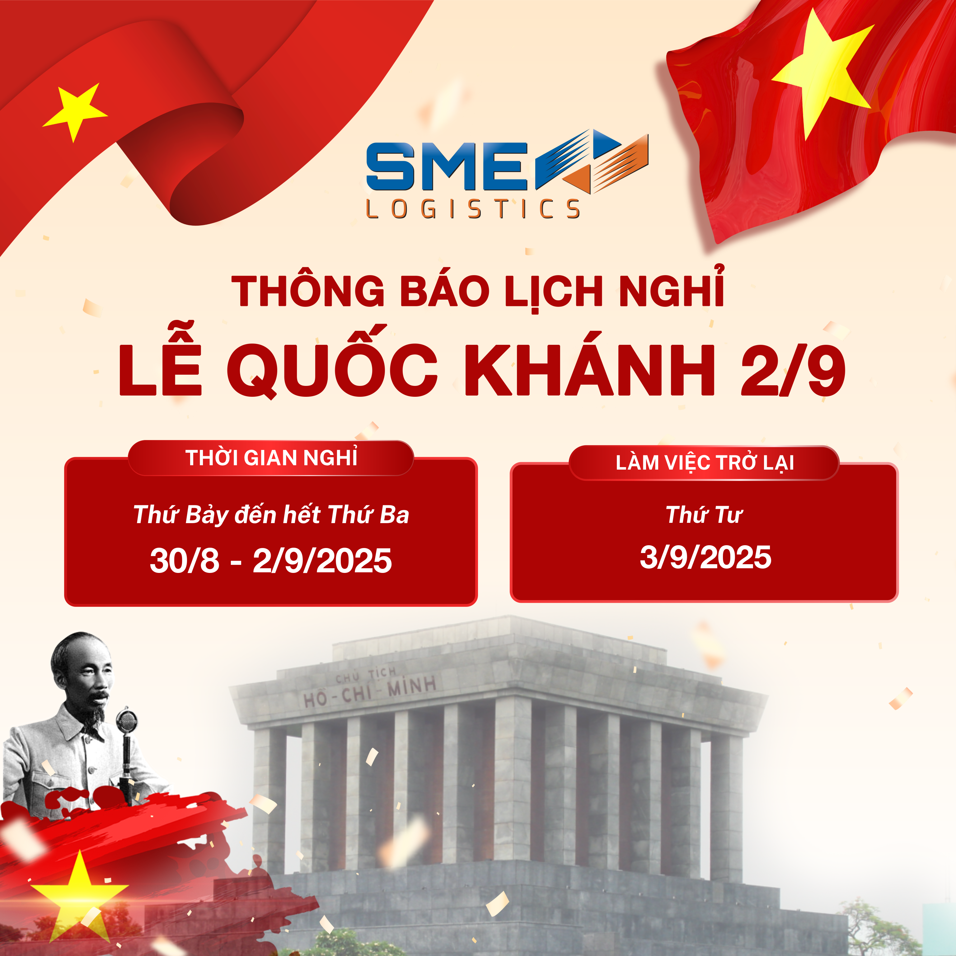 tet2025